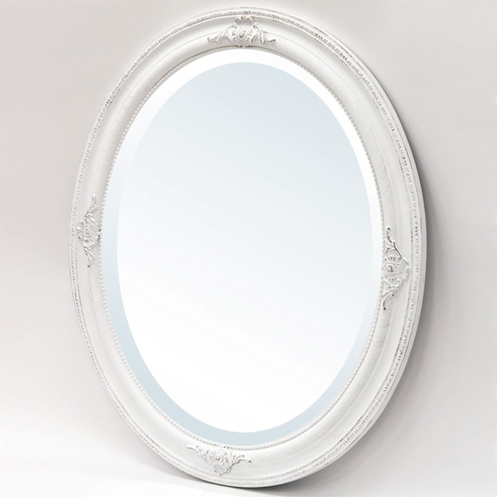 Настенное зеркало белая оправа