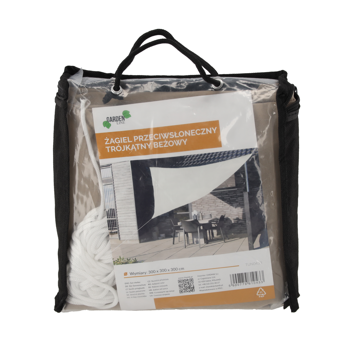 ŻAGIEL PRZECIWSŁONECZNY TRÓJKĄTNY BEŻOWY 3 X 3 X 3M - obrazek 2